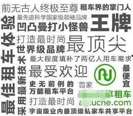 娱乐吃瓜酱广告文案怎么写